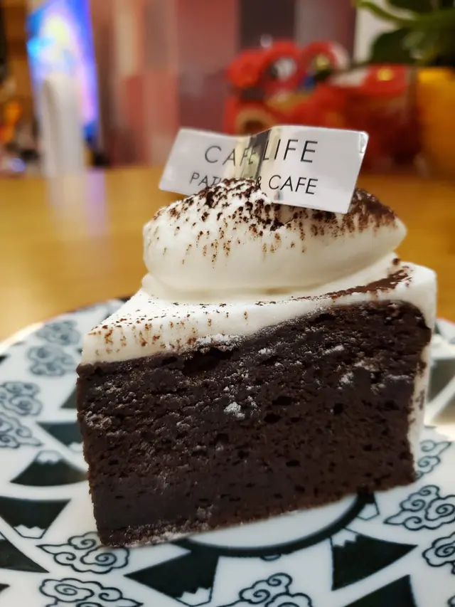 French Chocolate Cake