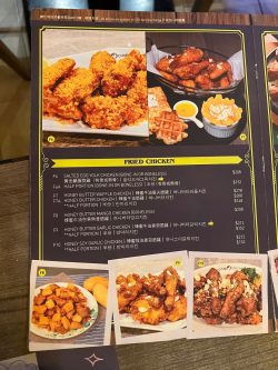 Dodam Chicken (利舞臺廣場)'s Photo - Korean Korean Fried Chicken in Causeway Bay  Lee Theatre Plaza Hong Kong | OpenRice Hong Kong