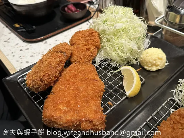 Full House定食