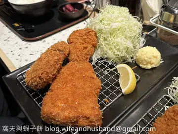 Full House定食