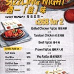 Sizzling Menu $268 for 2 
Every Monday (Except Public Holiday)