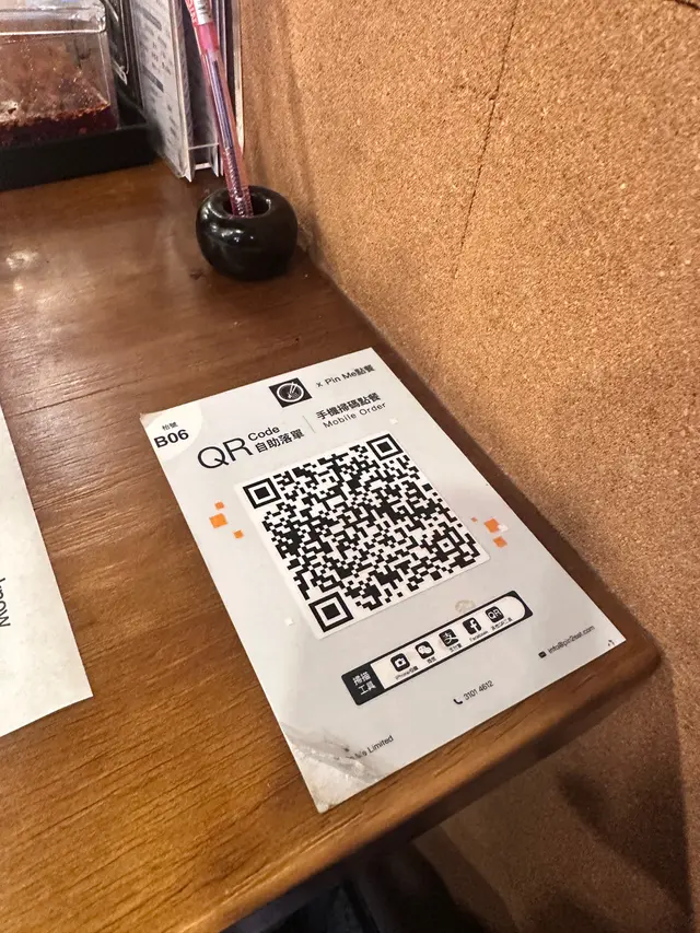 聽到隔離左右落單都有問題😂