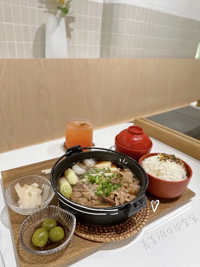 壽喜燒牛肉定食