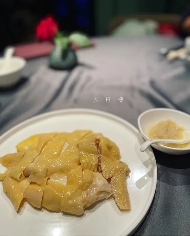 油蔥花椒小扇雞