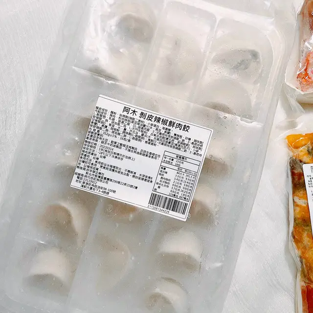 餃子嘅外皮煙煙韌韌，好有口感！🥟