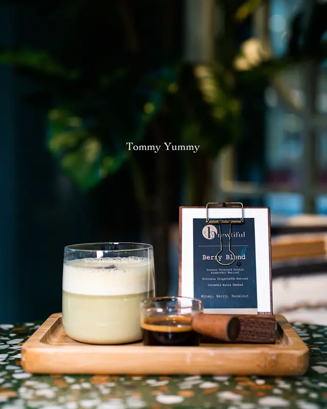 熱開心果鮮奶咖啡