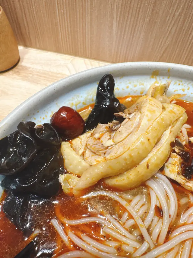 麻辣醉香雞湯米線