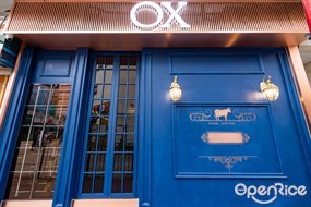 OX Steak Lounge