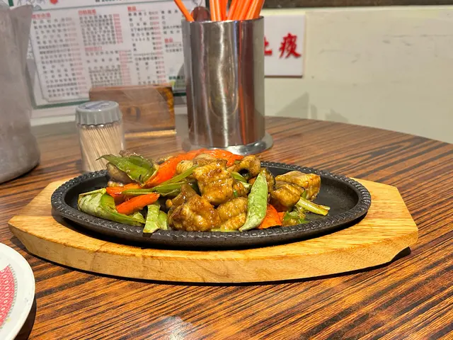 鐵板尖椒醬爆黃鱔片