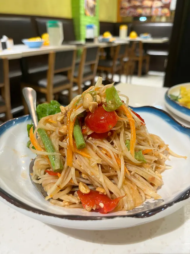 泰式木瓜絲沙律