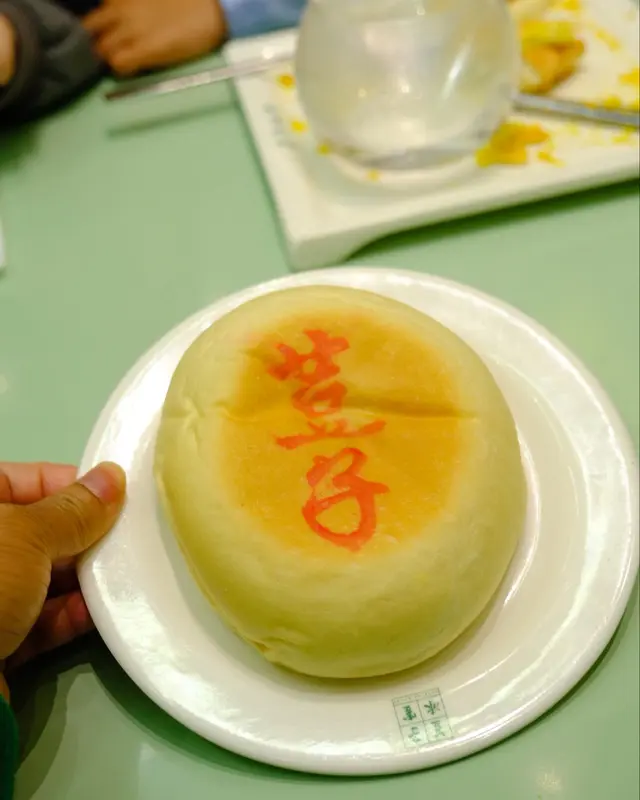 荳子包