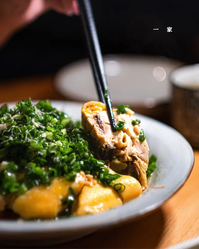 一家蔥油白切雞