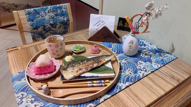 💯鹽燒鯖魚+富士山御結