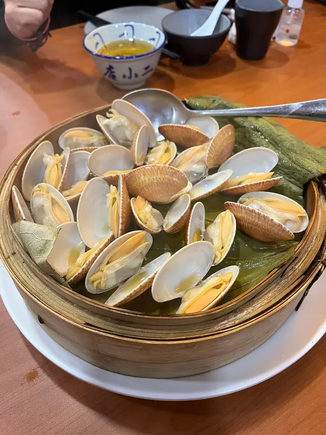 荷葉花雕蒸花蛤蜆