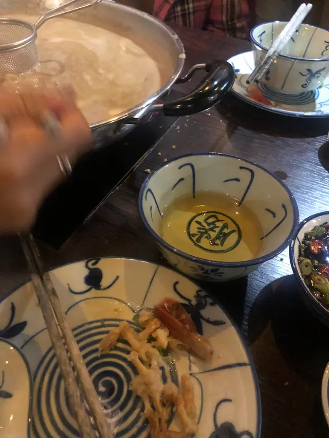 老友鬼鬼
