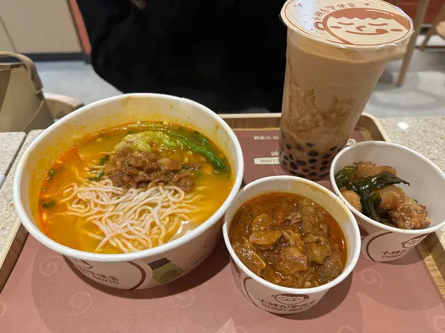 南投紅燒牛腩 (麻辣湯)