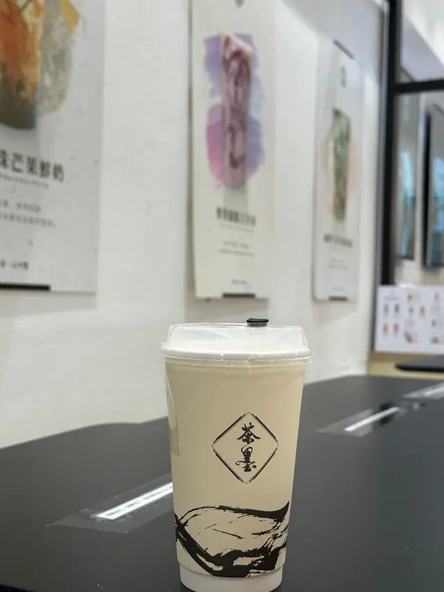 芋香味重、啖啖芋泥、煙韌麻糬