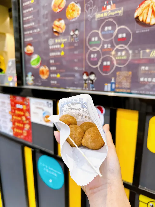 外皮炸到熱辣辣 外脆內軟 