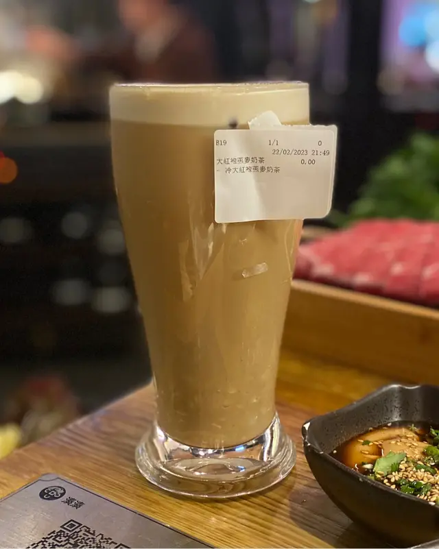 大紅袍燕麥奶茶