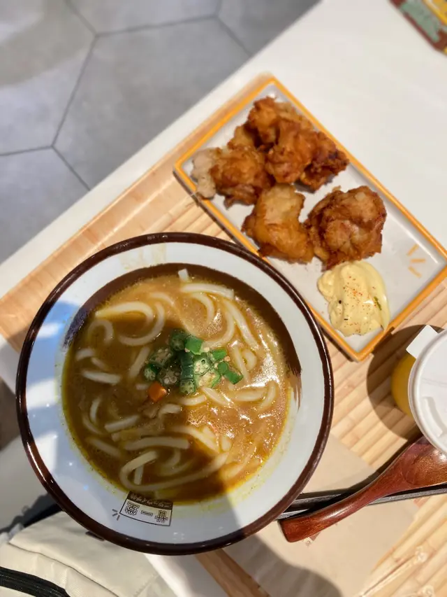 🍽 唐揚雞配日式咖喱湯讚岐烏冬