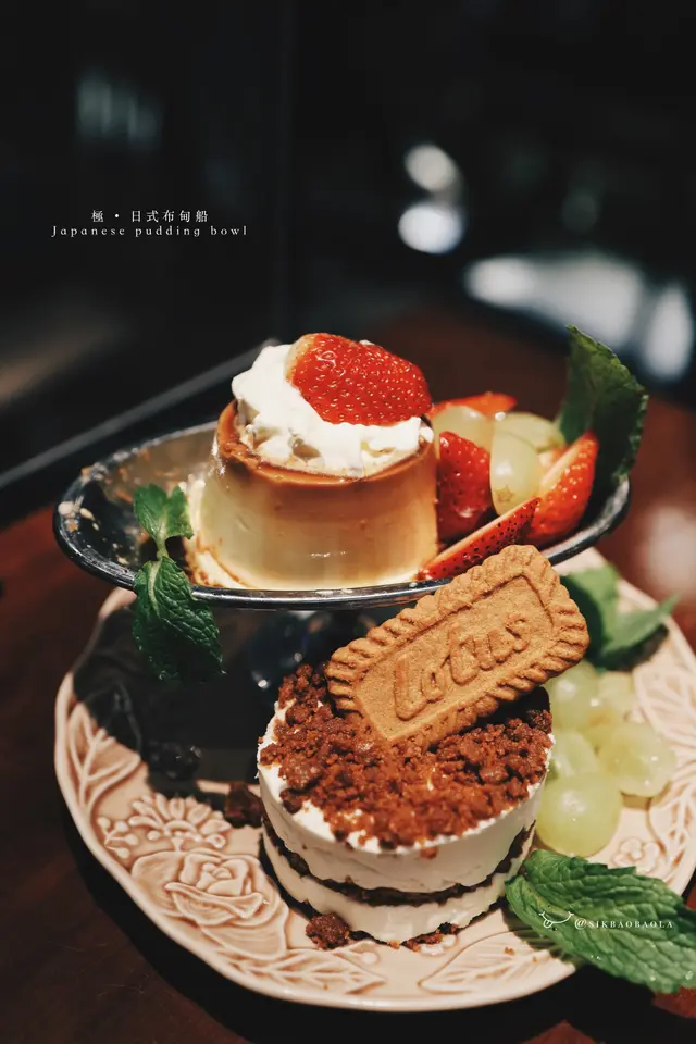 極 • 日式布甸船