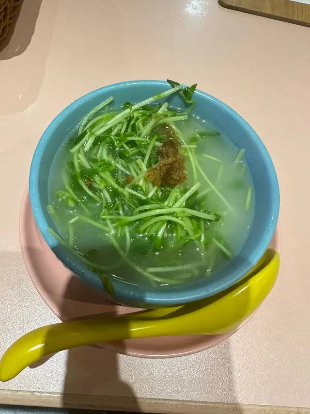 好吃