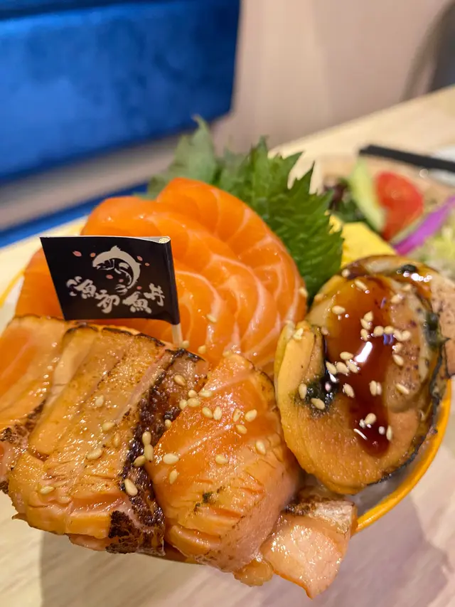 三文魚、火炙三文魚腩、熟帶子、玉子燒