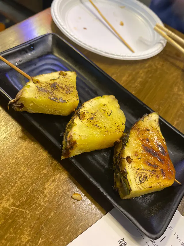 酸酸甜甜，好開胃