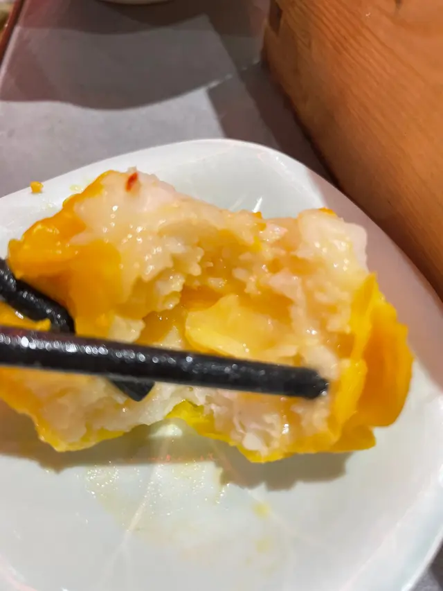 鹹蛋黃墨魚燒賣