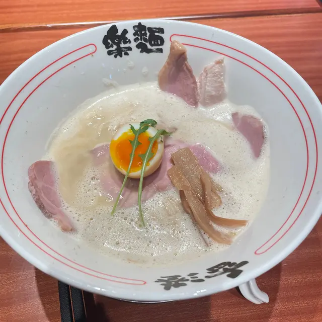 真熬雞白湯