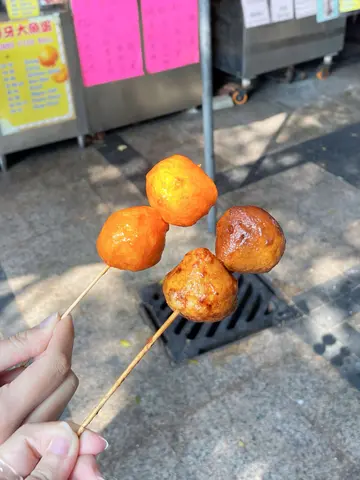 麻辣大鱼蛋
