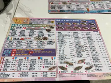 除咗刀削面之外仲有菜饭可以选择