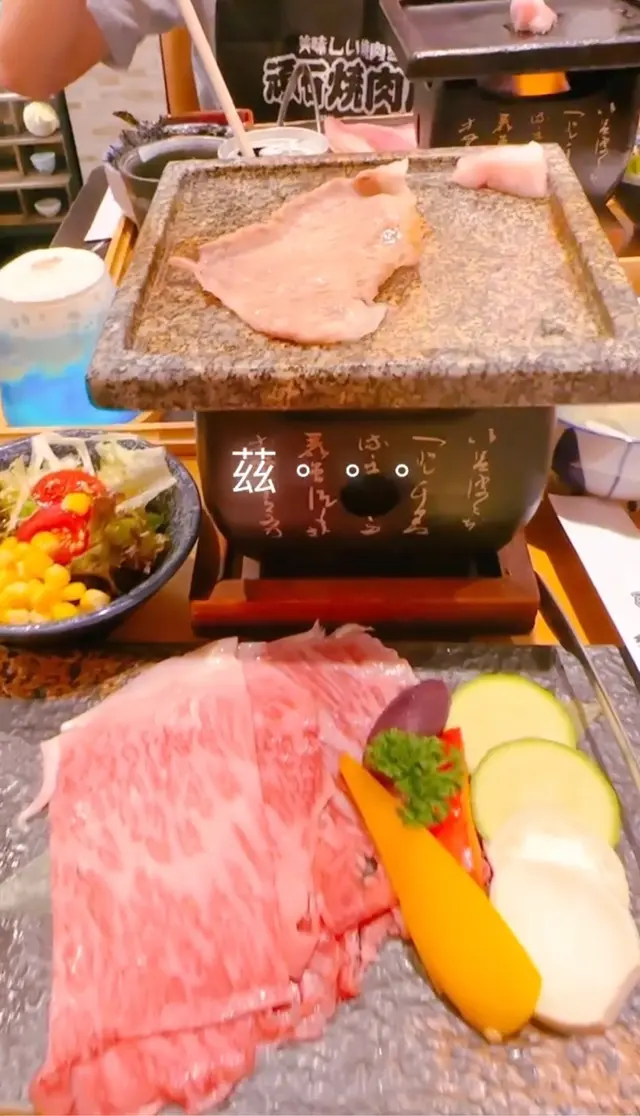 極上薄燒A4黑毛和牛西冷