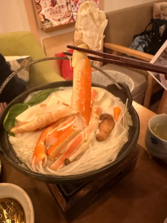 北海道3.7牛乳松葉蟹腳鍋