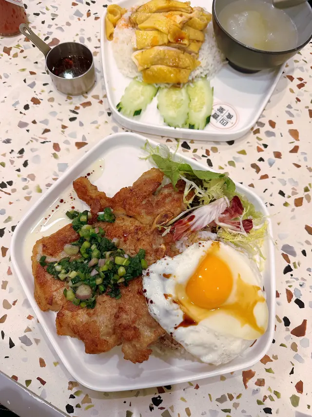 喜哥蔥油豬扒太陽蛋飯