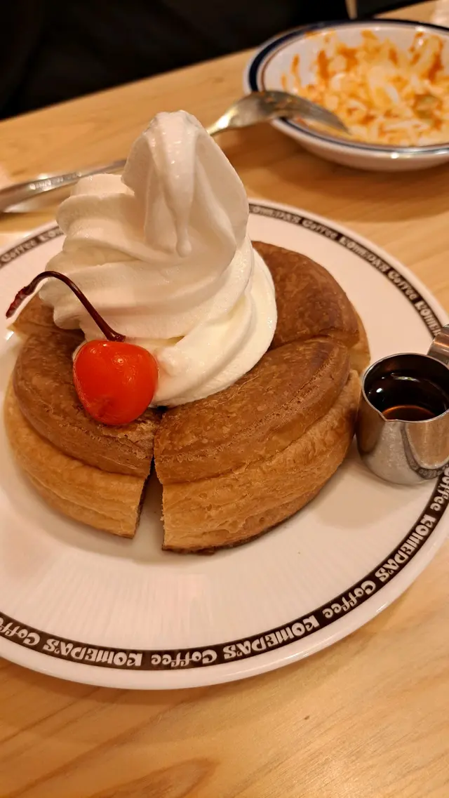 冰與火