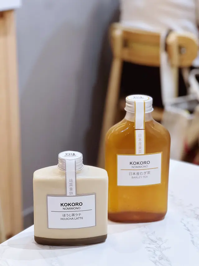 Hojicha Latte