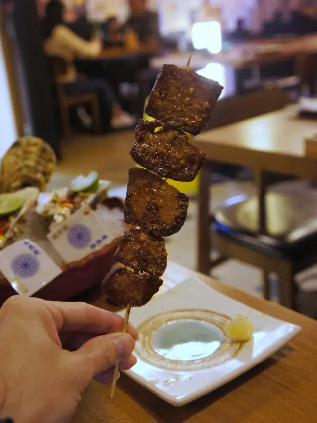 極上牛舌芯 ($48)