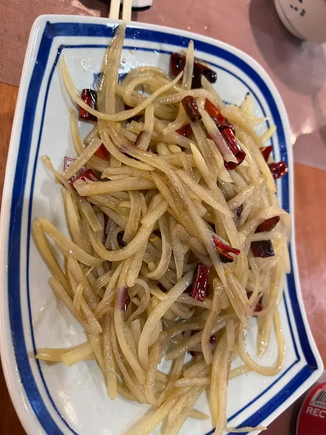 酸辣土豆絲