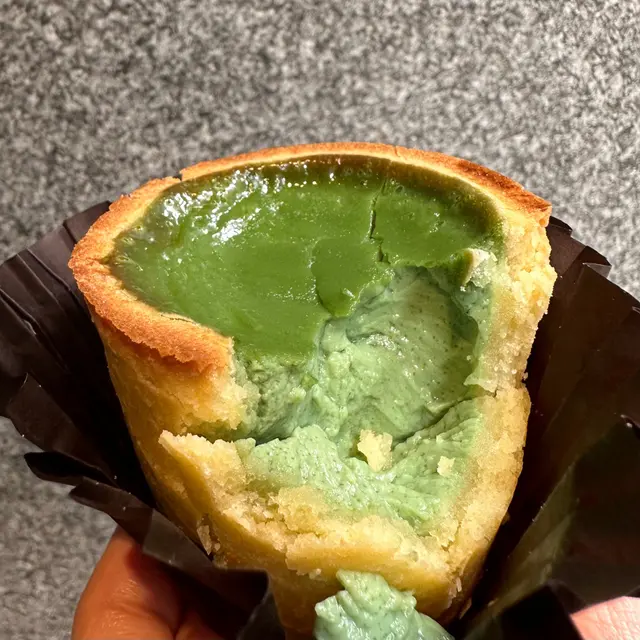 班蘭撻