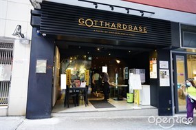 GOTTHARD BASE Restaurant & Lounge