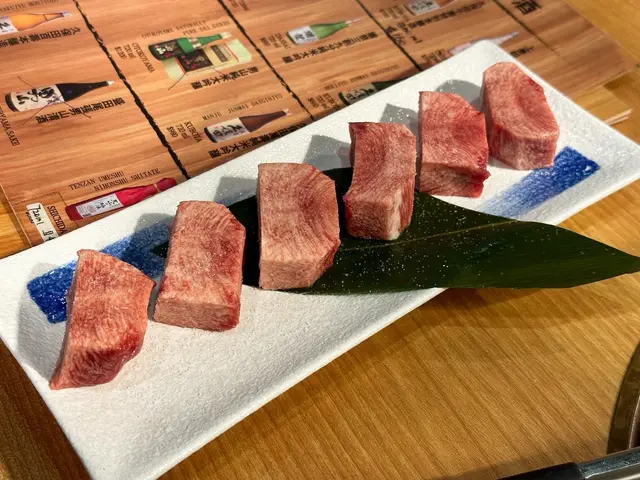 厚切牛舌芯