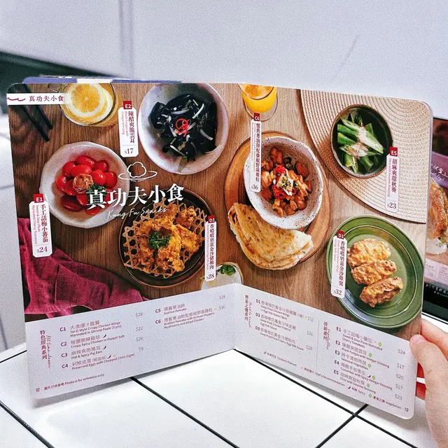 估唔到米線專門店除咗有米線,仲有咁多特色小食🤤仲要款款都咁高質!特別係奶黃金沙系列呀