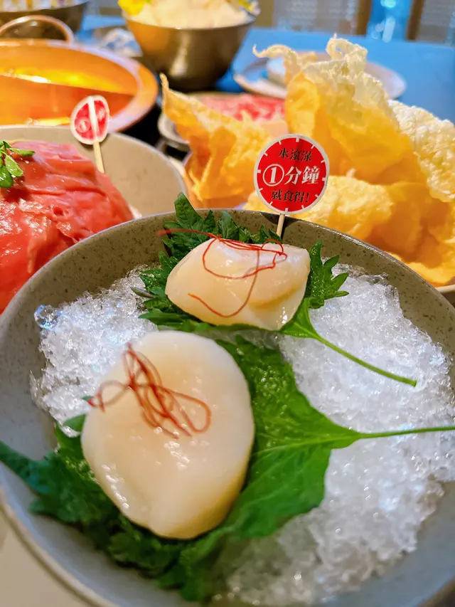 厚肉 脹卜卜 肉質嫩白