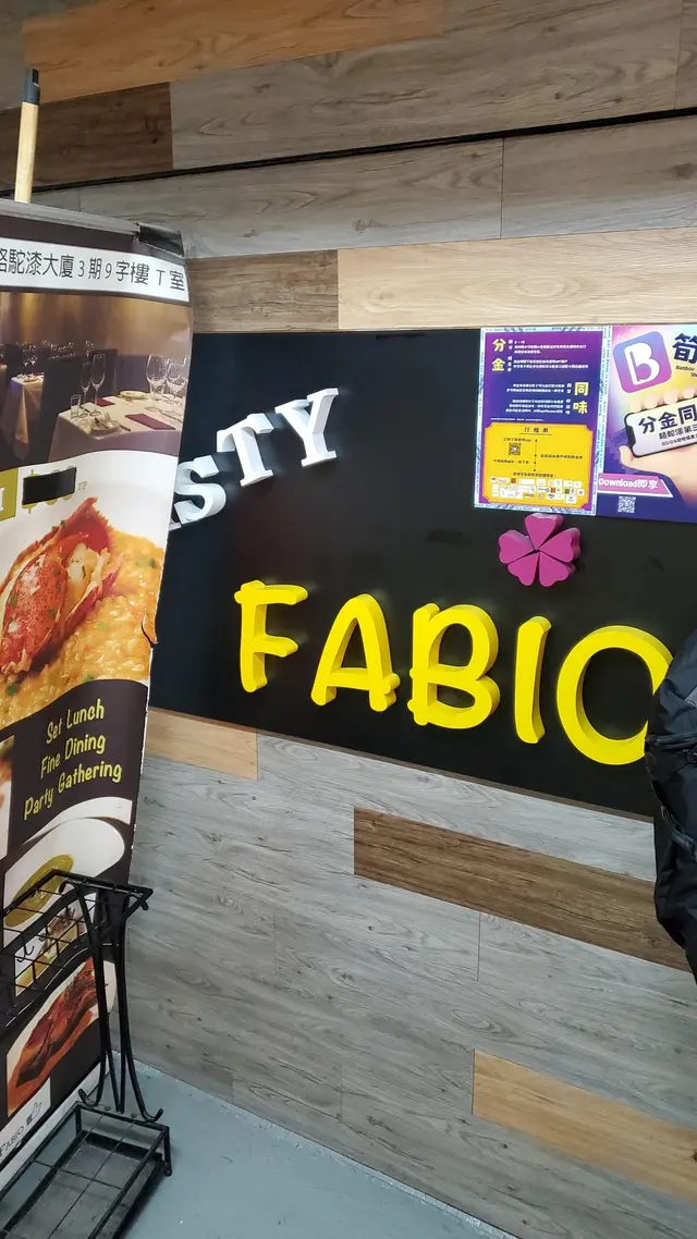 雖然價格睇落去唔算貴，但係食物嘅質素真係好好。甚至開店前都要排長龍等位，就證明咗佢地嘅人氣啦。