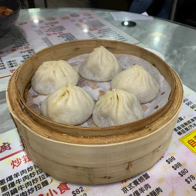 小籠包
