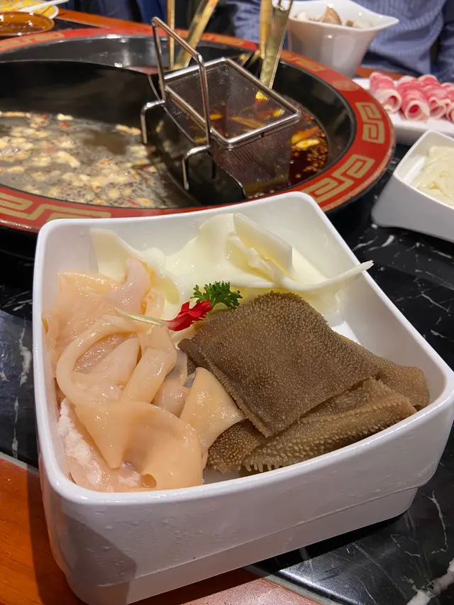 火鍋三寶