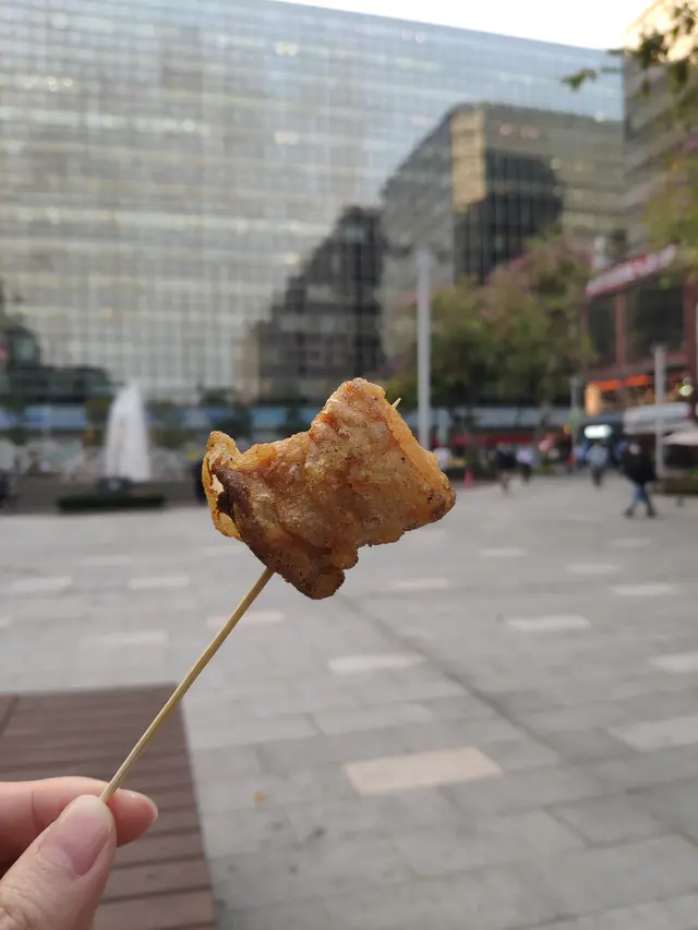 脆皮杏鮑菇