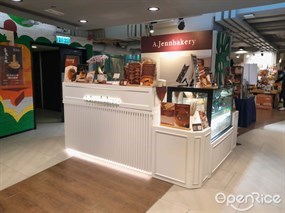 A.jenn Bakery