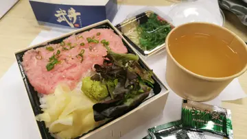 吞拿鱼茸丼